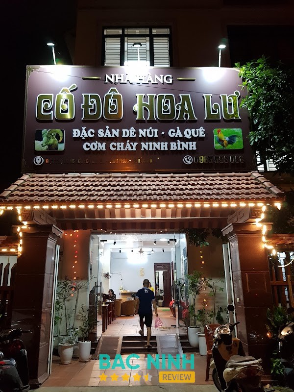 Nhà Hàng Cố Đô Hoa Lư - Dê Núi – hình ảnh 1