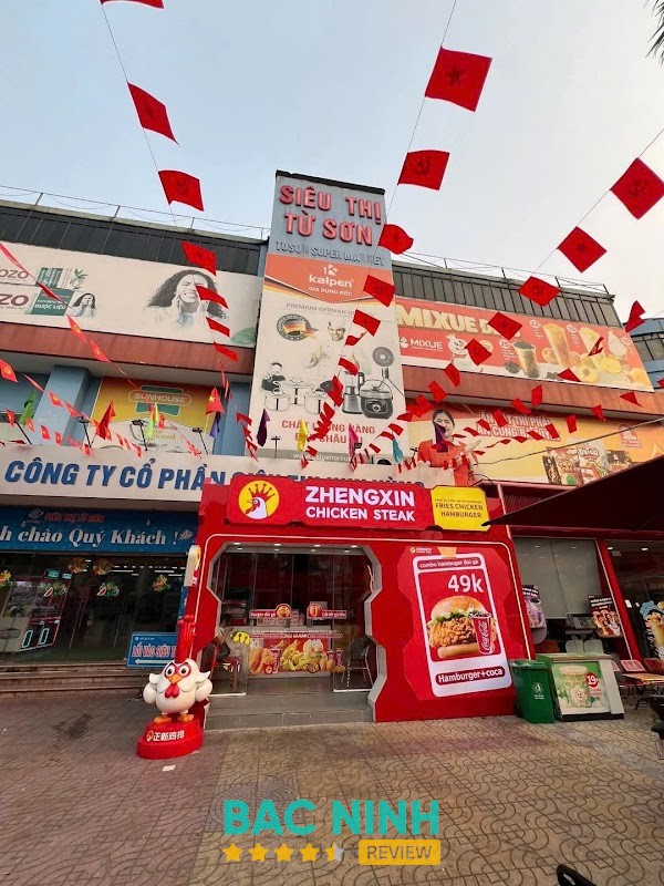 Gà Rán Zhengxin Chicken Steak Từ Sơn