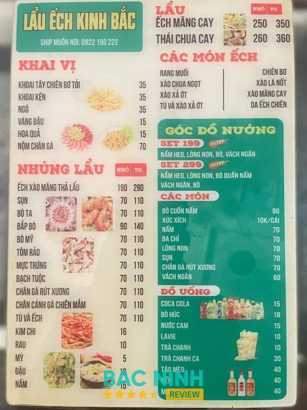 Lẩu Ếch Kinh Bắc – hình ảnh 3