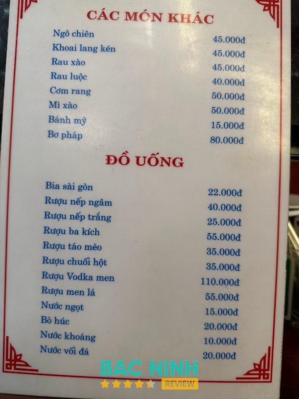 Quán lá Lẩu Dê Nụ Lợi – hình ảnh 3