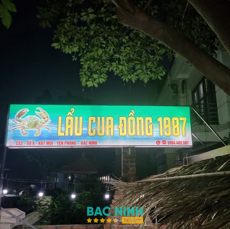 Lẩu Cua Đồng Yên Phong – hình ảnh 3