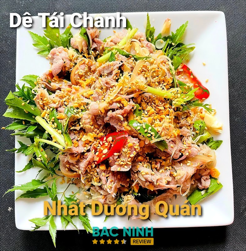 Nhất Dương Quán – hình ảnh 2