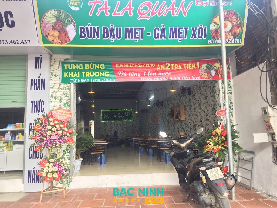 Quán lá Yên Trung