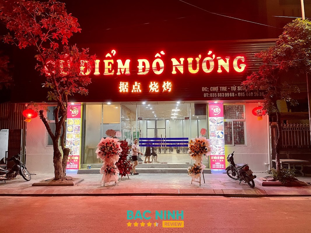 据点烧烤 - Chợ Tre, Từ Sơn