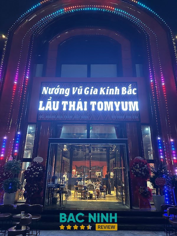 Nướng Vũ Gia - 51 Hoàng Hoa Thám – hình ảnh 1