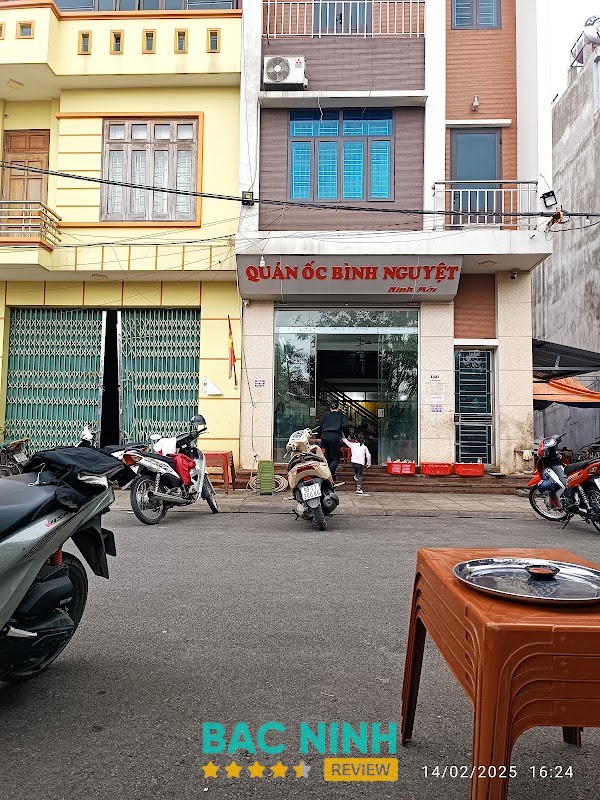 Quán Ốc Bình Nguyệt – hình ảnh 3