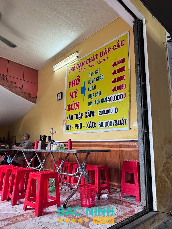 Phở Gan Cháy Đáp Cầu - hình ảnh 3