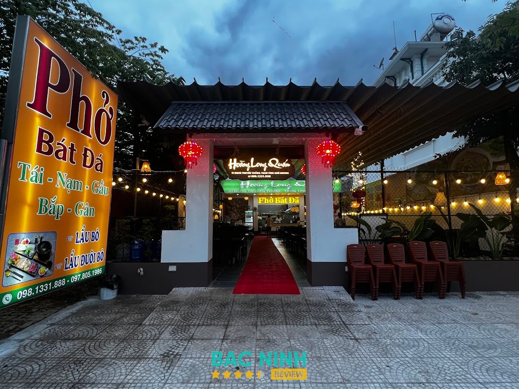 Phở Bát Đá Hoàng Long Quán – hình ảnh 2