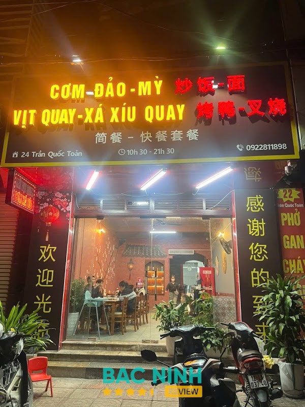 Mỳ Vịt Quay Jacky tại Bắc Ninh