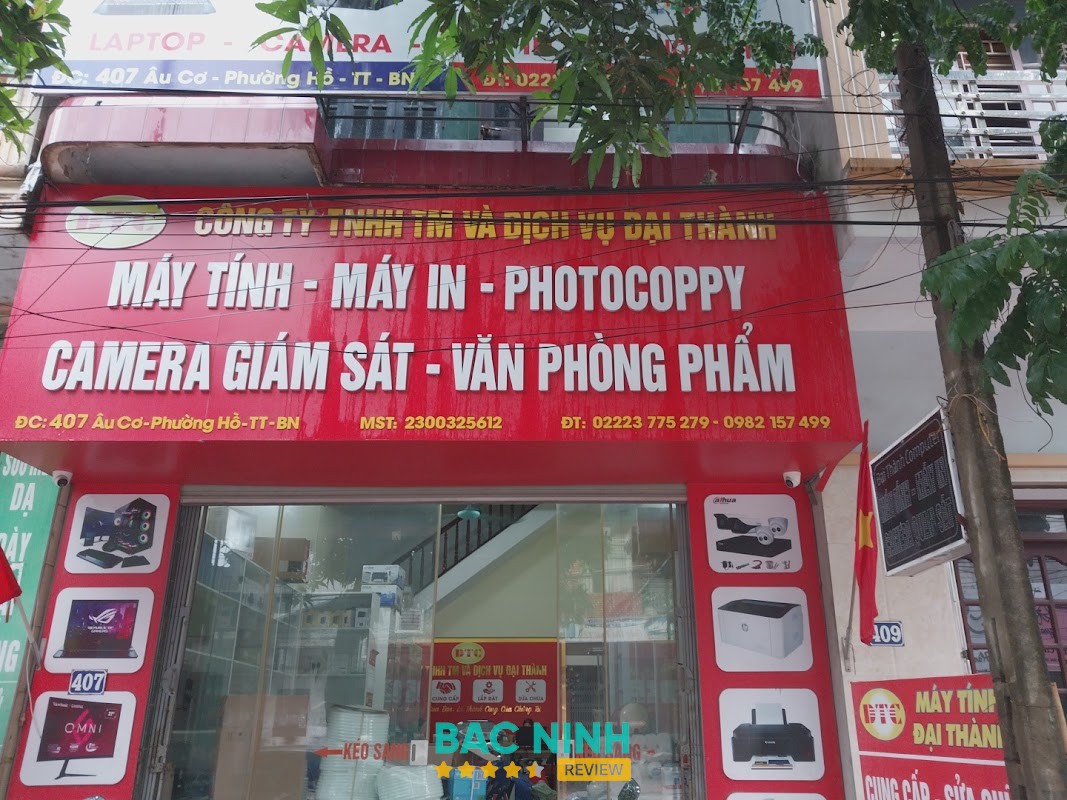 Công Ty Máy Tính Đại Thành – hình ảnh 1
