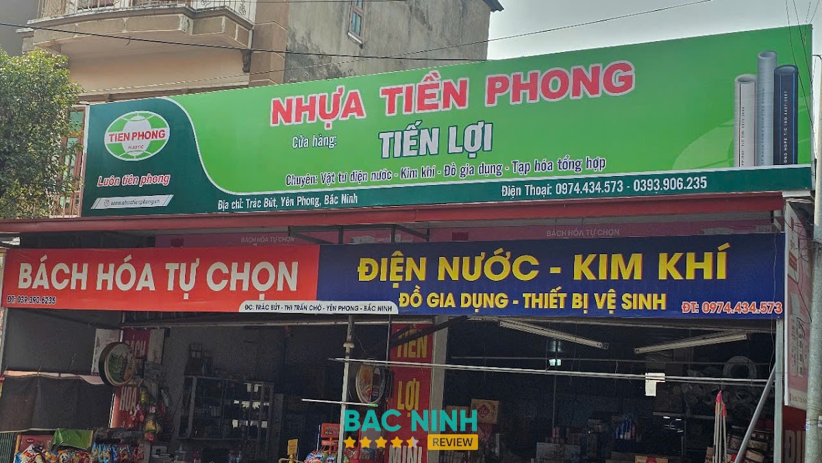 TIẾN LỢI THIẾT BỊ ĐIỆN NƯỚC – hình ảnh 2