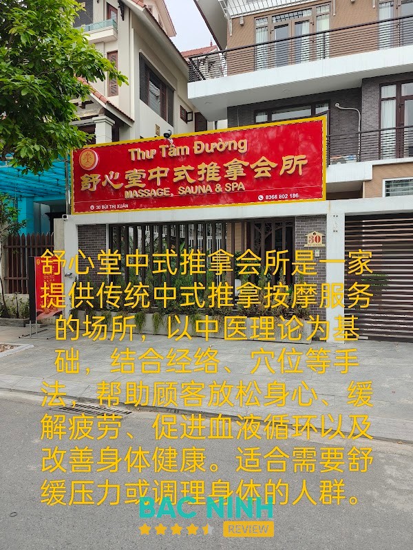 Thư Tâm Đường tại Võ Cường