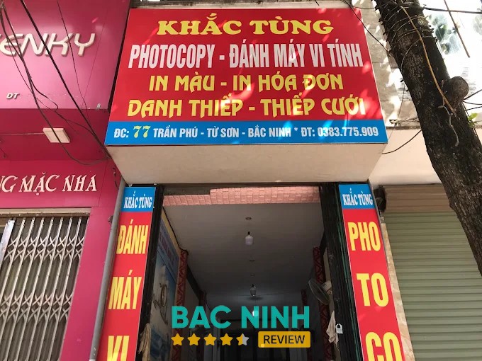 Photo Khắc Tùng – hình ảnh 2