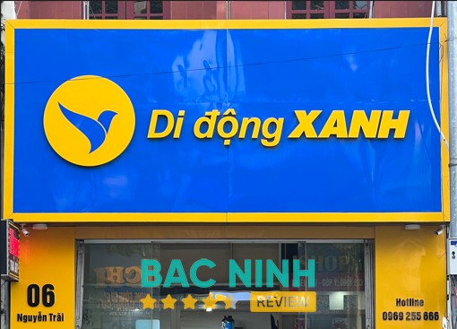 Ishop Mobile