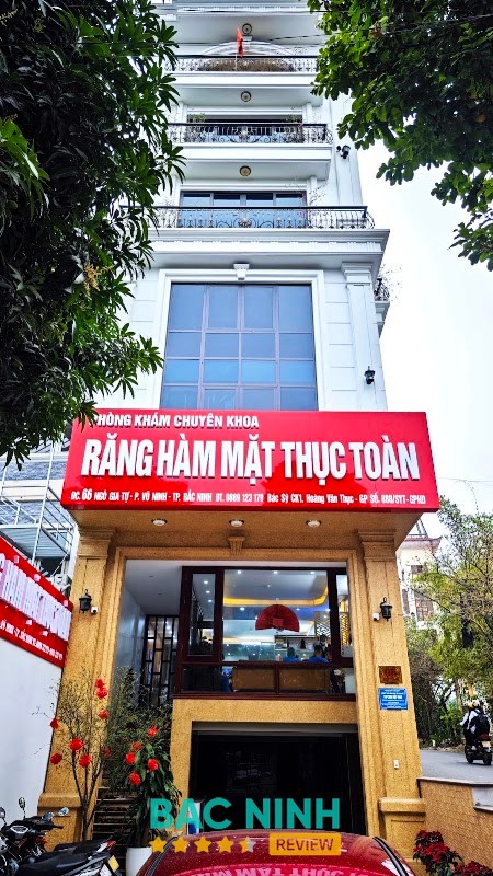 Phòng khám chuyên khoa Răng Hàm Mặt Thục Toàn – hình ảnh 3