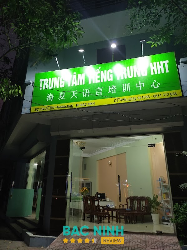 Trung Tâm Tiếng Trung Hht Bắc Ninh – hình ảnh 1