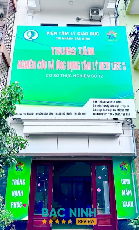Trung Tâm Giáo Dục Đặc Biệt New Life - hình ảnh 1