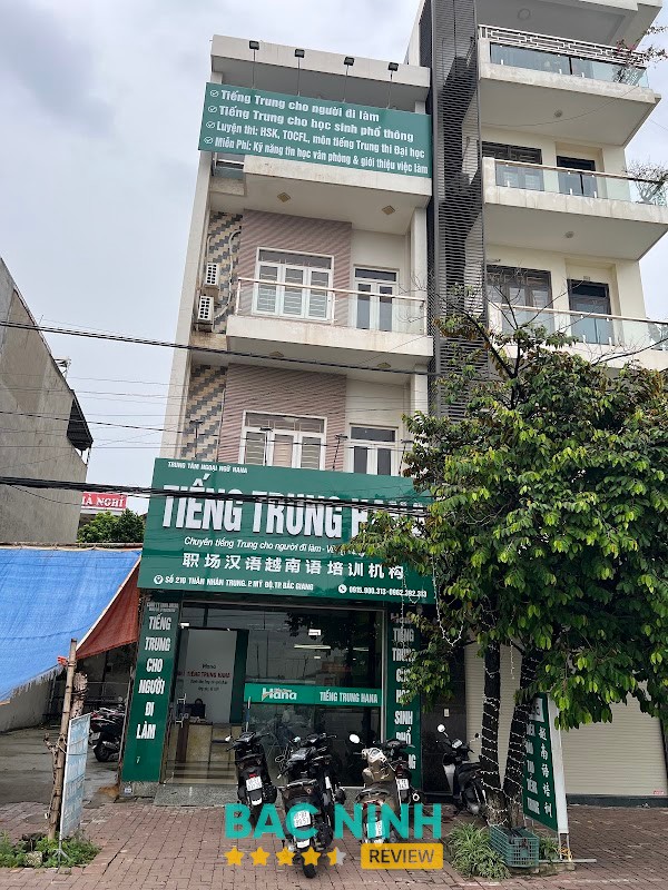 Tiếng Trung Hana Đa Mai